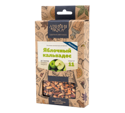 Набор трав и специй "Яблочный кальвадос" (настойка)