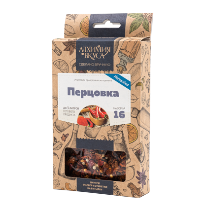Набор трав и специй "Перцовка" (настойка)