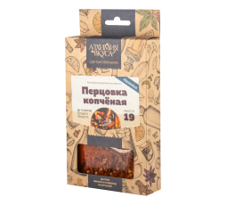 Набор трав и специй "Перцовка копчёная" (настойка)