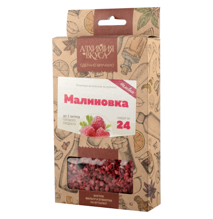 Набор трав и специй "Малиновка" (настойка)