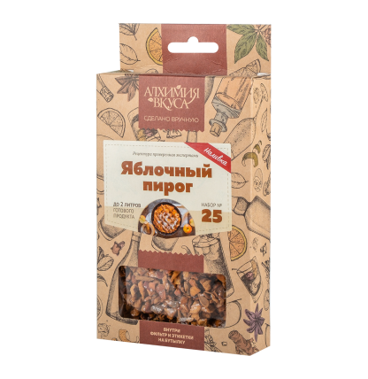 Набор трав и специй "Яблочный пирог" (настойка)