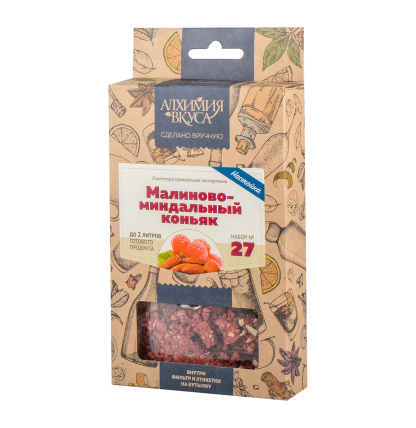 Набор трав и специй "Малиново-миндальный коньяк" (настойка)