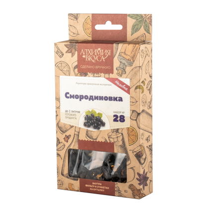 Набор трав и специй "Смородиновка" (настойка)