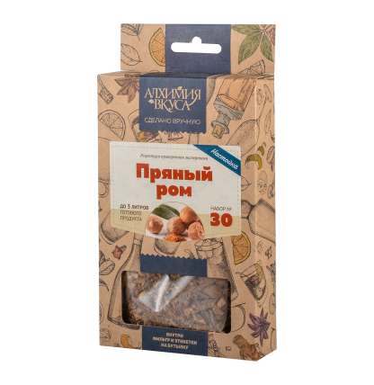 Набор трав и специй "Пряный ром" (настойка)