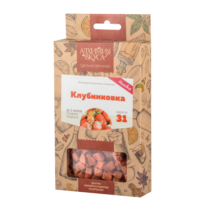 Набор трав и специй "Клубниковка" (настойка)