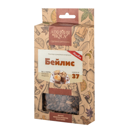 Набор трав и специй "Бейлис" (настойка)