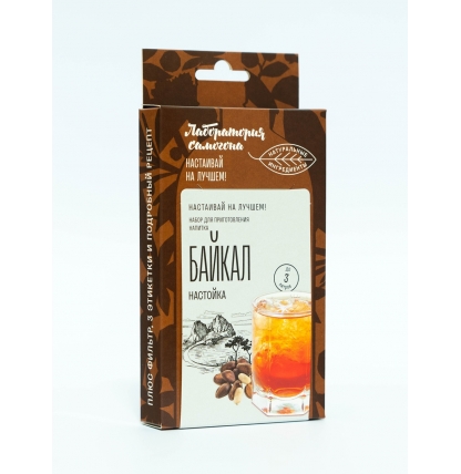 Набор трав и специй "Байкал" (настойка)