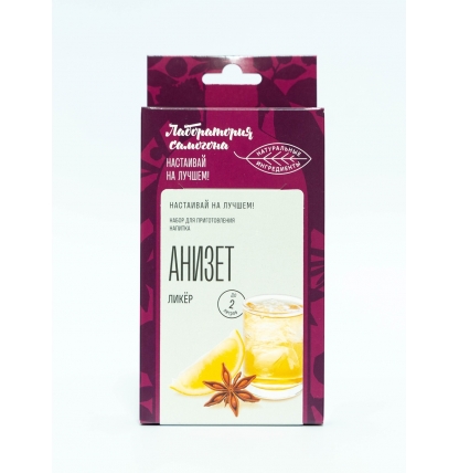Набор трав и специй "Немецкий ликёр Анизет" (настойка)