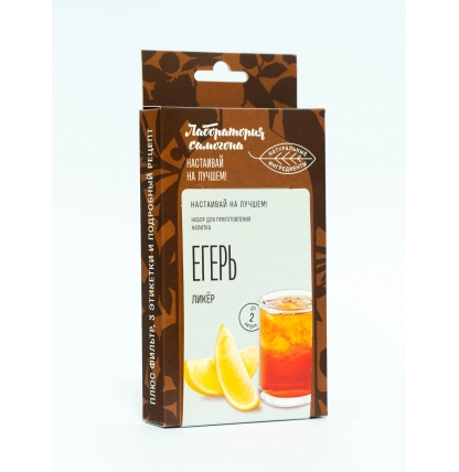 Набор трав и специй "Егерь" (настойка)