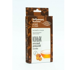 Набор трав и специй "Ореховый Коньяк" (настойка)