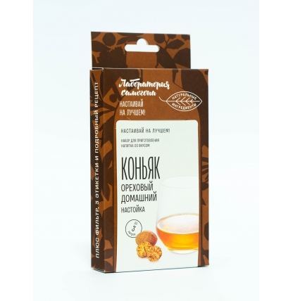 Набор трав и специй "Ореховый Коньяк" (настойка)