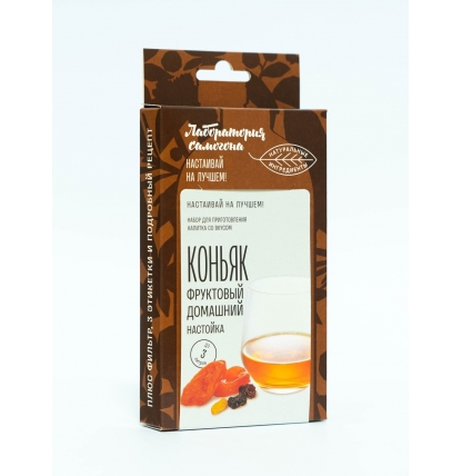 Набор трав и специй "Фруктовый коньяк" (настойка)