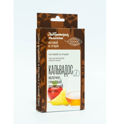 Набор трав и специй "Кальвадос грушево-яблочный" (настойка)