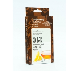 Набор трав и специй "Классический Коньяк" (настойка)