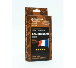 Набор трав и специй "Коньяк французский" (настойка)