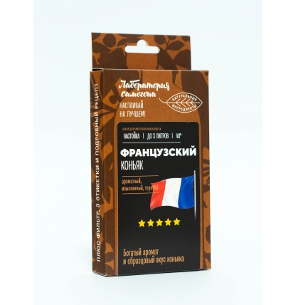Набор трав и специй "Коньяк французский" (настойка)