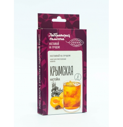 Набор трав и специй "Крымская" (настойка)