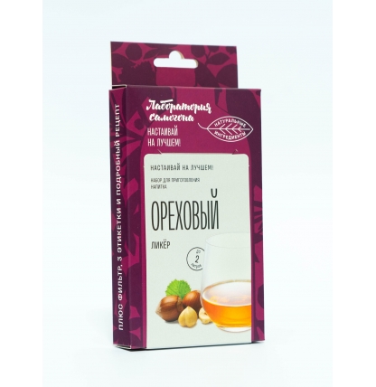 Набор трав и специй "Ореховый ликёр" (настойка)