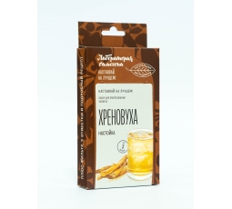 Набор трав и специй "Хреновуха" (настойка)