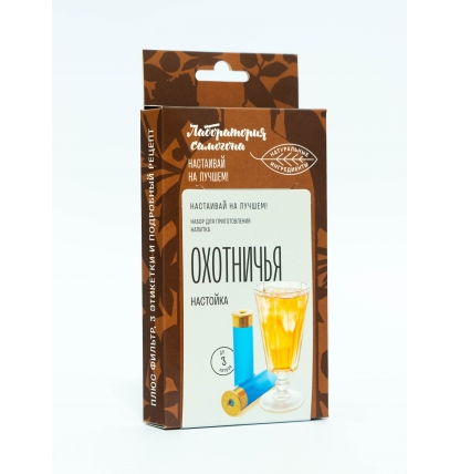 Набор трав и специй "Настойка охотничья"