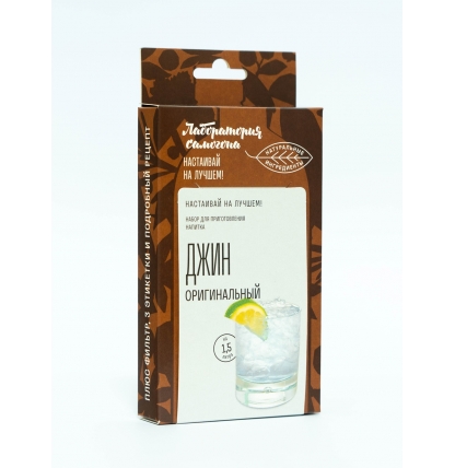 Набор трав и специй Джин (настойка)