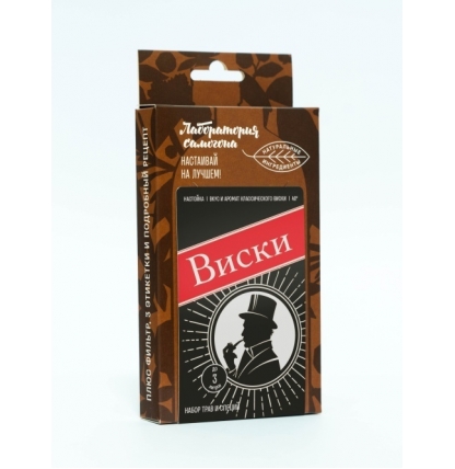 Набор трав и специй "Виски" (настойка)