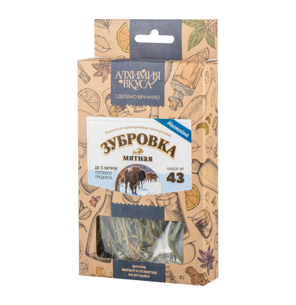 Набор трав и специй "Зубровка мятная" (настойка)
