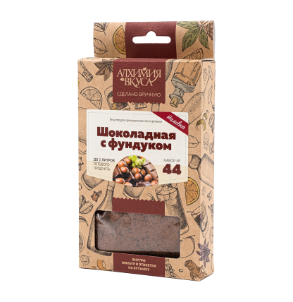 Набор трав и специй "Шоколадная с фундуком" (настойка)