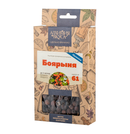 Набор трав и специй "Боярыня" (настойка)