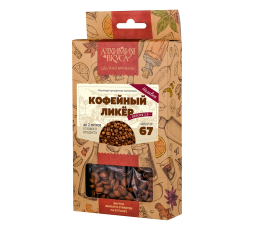 Набор трав и специй "Кофейный ликёр" (настойка)