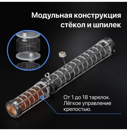 Самогонный аппарат DOMSPIRT 2 (ДОМСПИРТ 2) с медными тарелками, 37 литров 