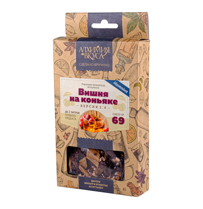 Набор трав и специй "Вишня на коньяке" (настойка)