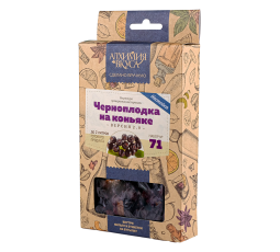 Набор трав и специй "Черноплодка на коньяке" (настойка)