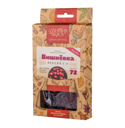 Набор трав и специй "Вишнёвка" (настойка)