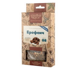 Набор трав и специй "Ерофеич" (настойка)