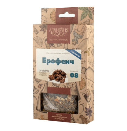 Набор трав и специй "Ерофеич" (настойка)