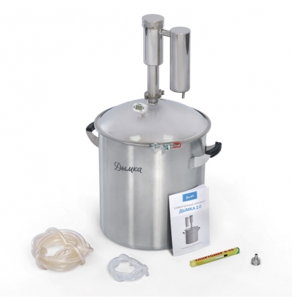 Самогонный аппарат Дымка 2.0, 37 литров