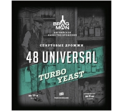 Спиртовые дрожжи Bragman 48 Universal, 135 гр.