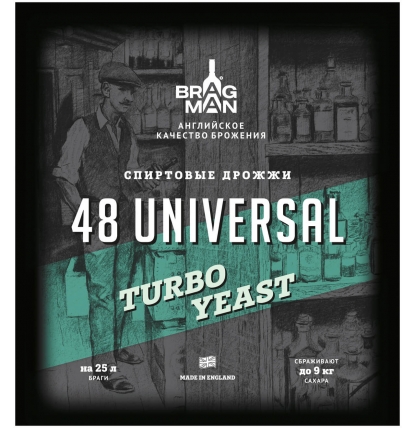 Спиртовые дрожжи Bragman 48 Universal, 135 гр.