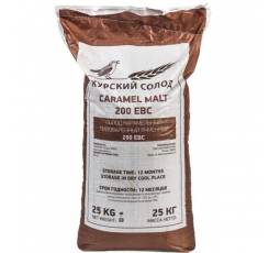 Солод Курский Карамельный 200, 1 кг.