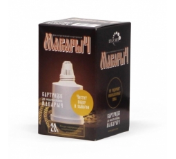 Картридж для фильтра Макарыч