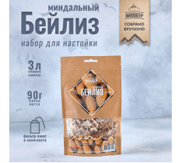 Набор трав и специй "Миндальный бейлиз" (настойка).