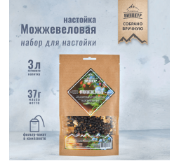 Набор трав и специй "Можжевеловая настойка" (настойка).