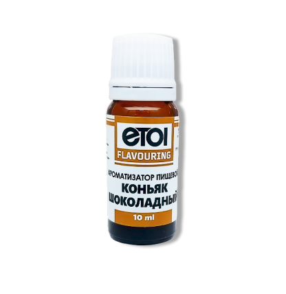 Ароматизатор "Коньяк шоколадный"