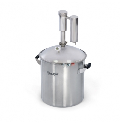 Самогонный аппарат Дымка 2.0, 37 литров