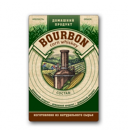 Этикетка "Бурбон", (серия натур. продукт) 48 штук