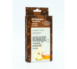 Набор трав и специй "Кальвадос грушевый" (настойка)