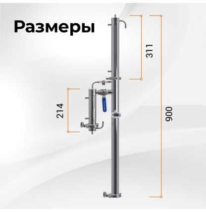 Колонна Родник 4 на 1,5 дюйма