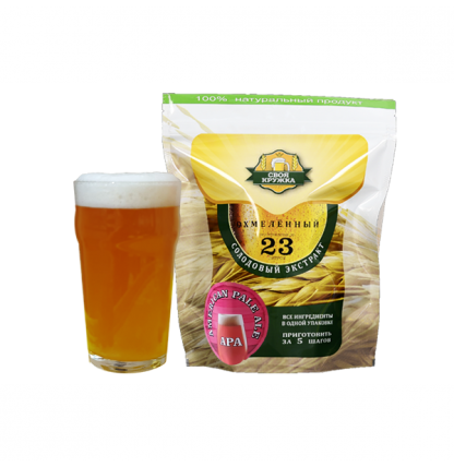 Солодовый экстракт «Своя кружка» APA (American Pale Ale), 2,1 кг