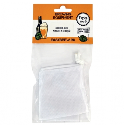 Мешок для хмеля и специй EasyBrew